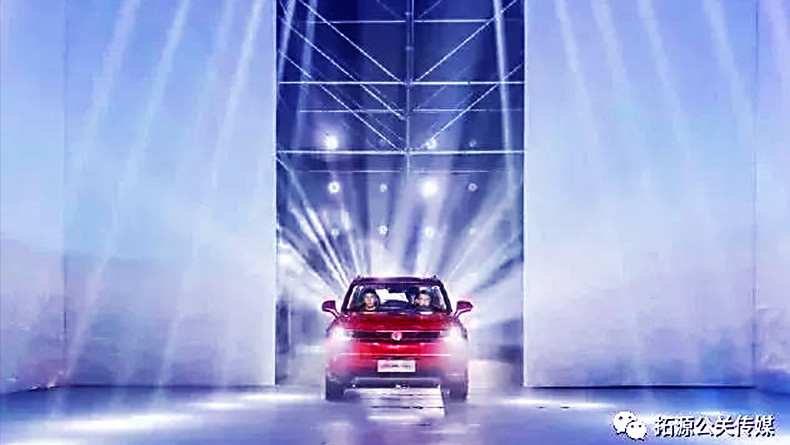 2018長(zhǎng)安汽車新品上市發(fā)布會(huì)