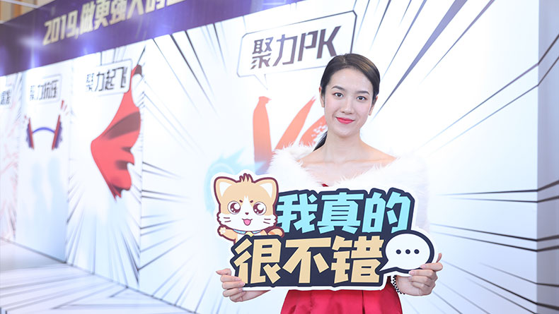 2019年3k游戲年會