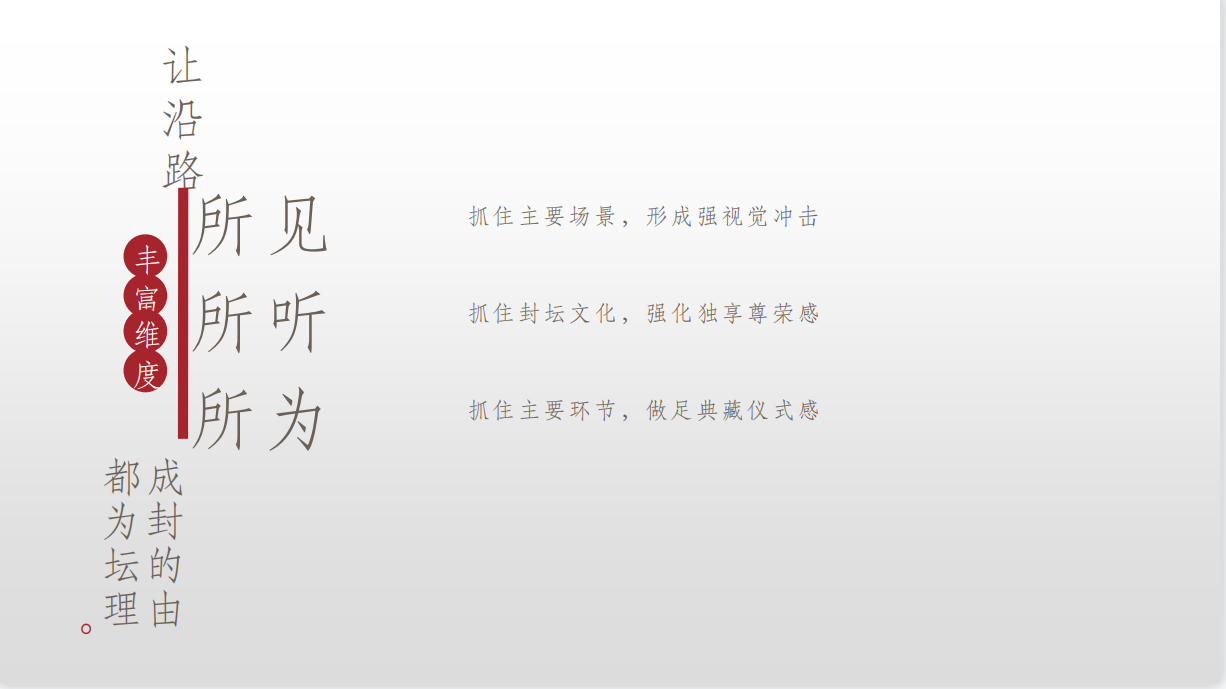 微信截圖_20210720155900.png