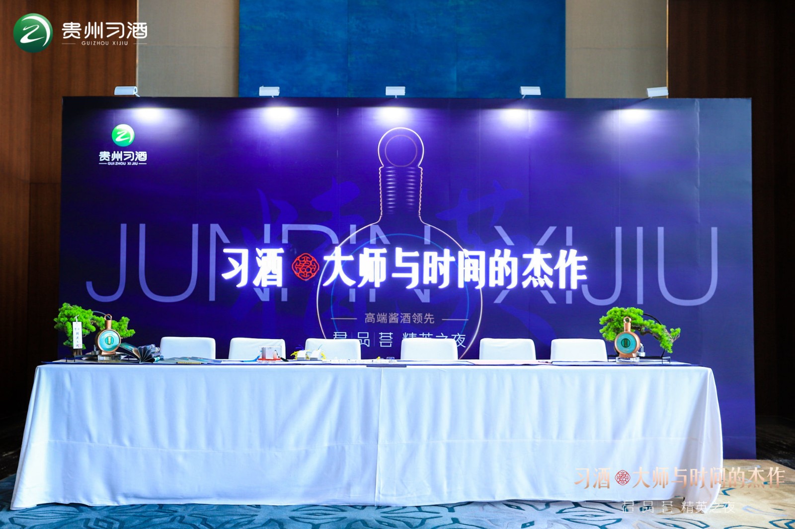 1656301743260600.jpg 微信圖片_20220623102311.jpg