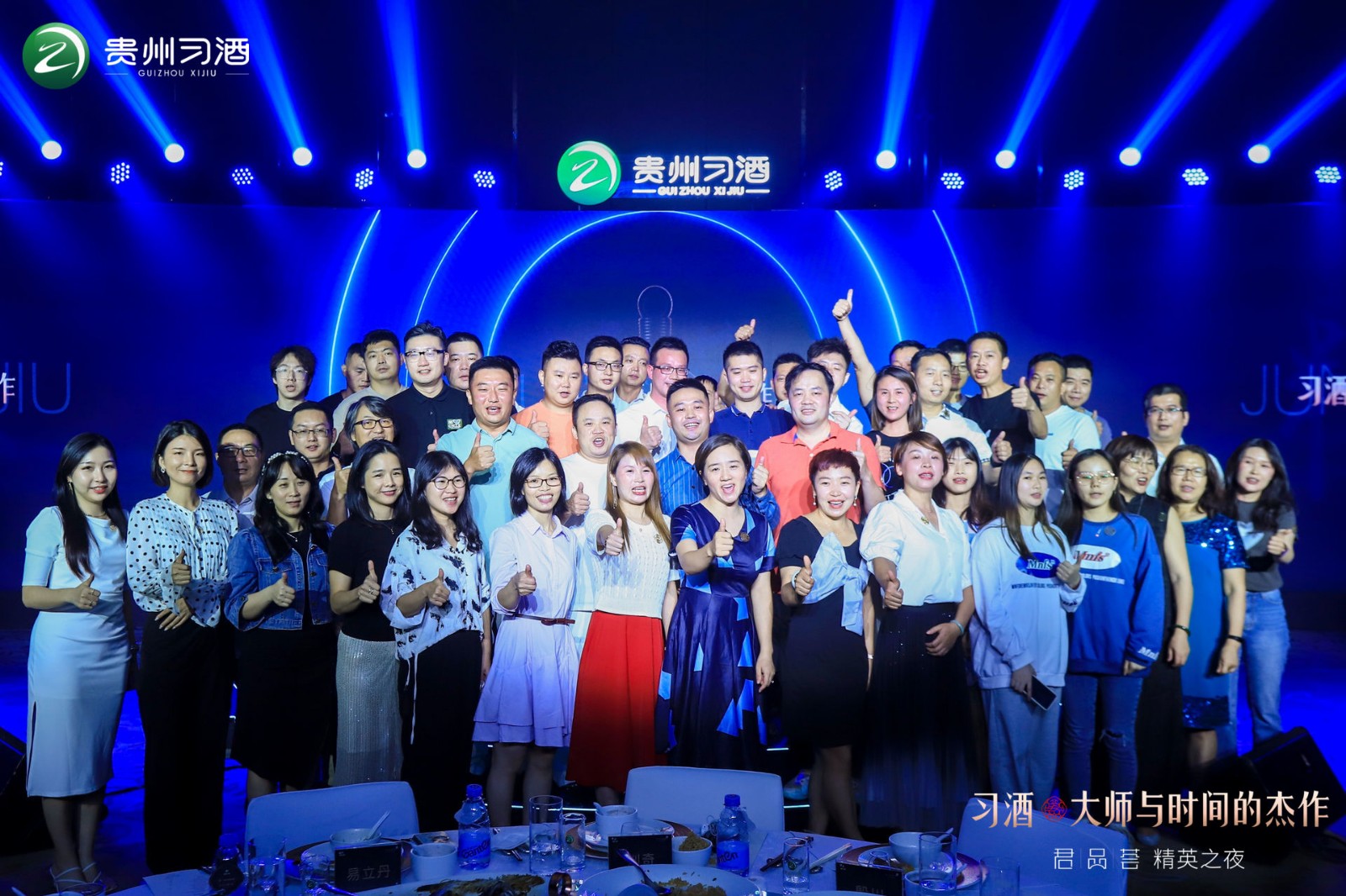 1656301886186241.jpg 微信圖片_20220623102258.jpg